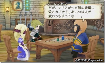 アラアラ7-14 - コピー アラアラ7-14 - コピー